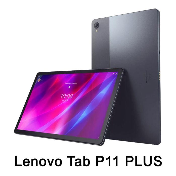 Lenovo Tab P11 PLUS