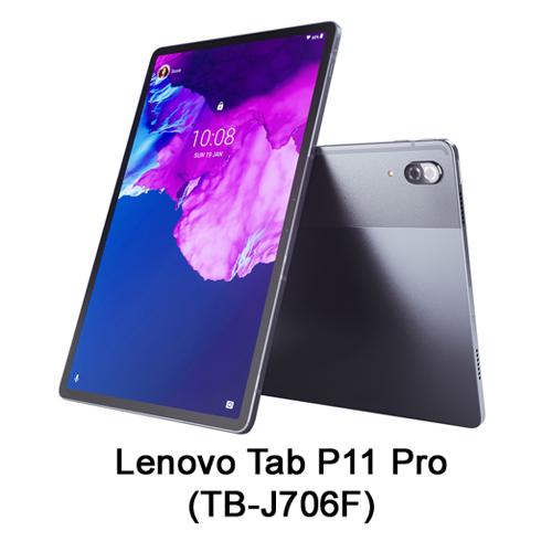 Lenovo Tab P11 Pro (TB-J706F)