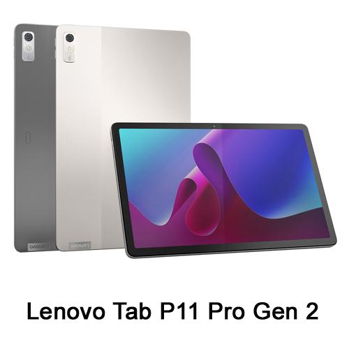 Lenovo Tab P11 Pro Gen 2