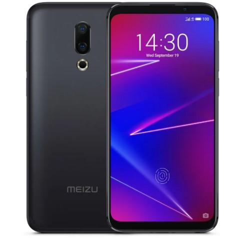 Meizu 16th Plus