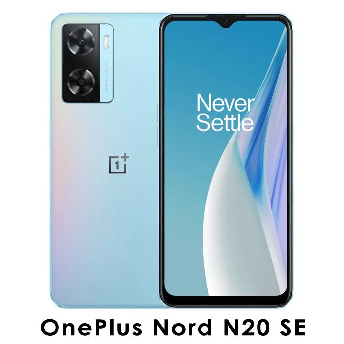 OnePlus Nord N20 SE