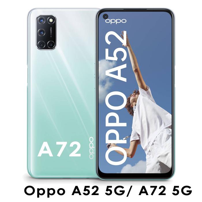 Oppo A52 5G/A72 5G