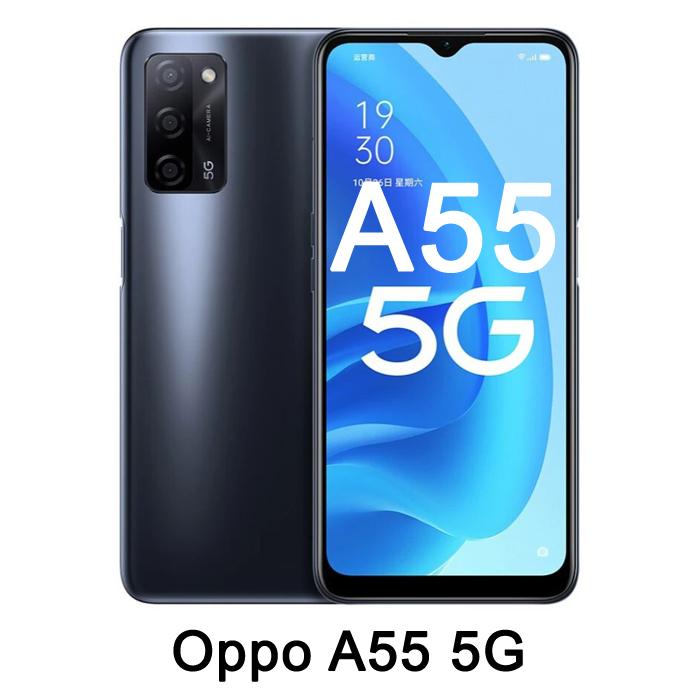 Oppo A55 5G