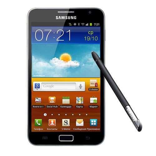 Samsung Note N7000