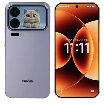 Xiaomi 17 Pro Max