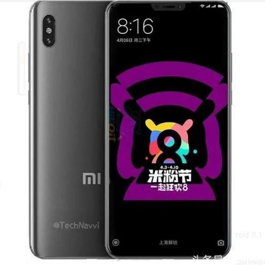 Xiaomi Mi 7