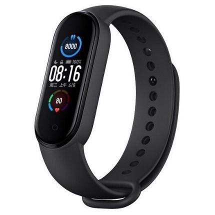 Xiaomi Mi Band 5/6