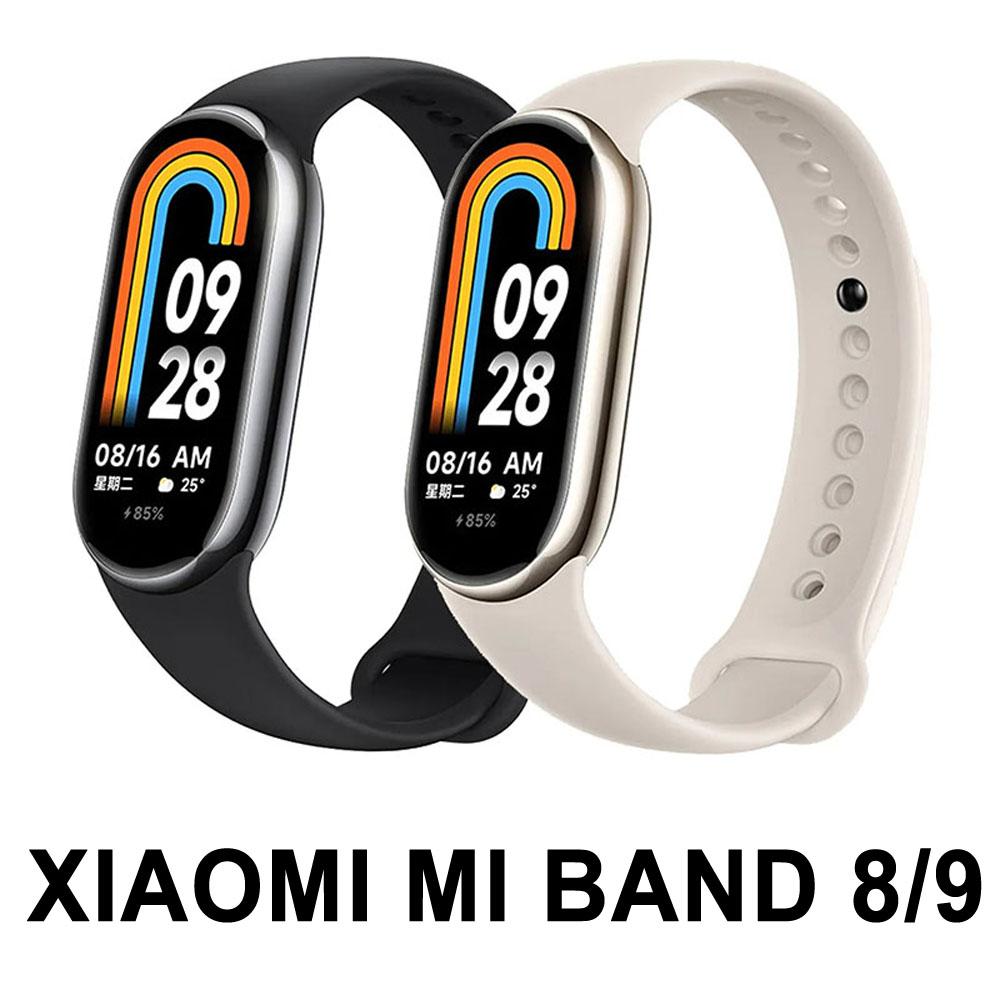 Xiaomi Mi Band 8/9