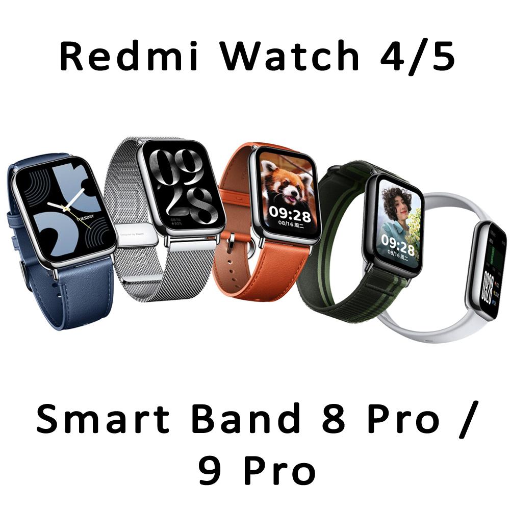 Xiaomi Redmi Watch 4/5 / Xiaomi Smart Band 8 Pro / 9 Pro