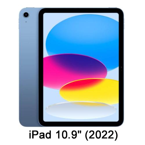 iPad 10.9" (2022)