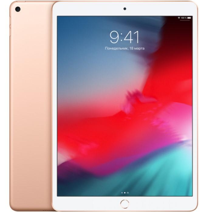 iPad Pro 10.5" (2019)