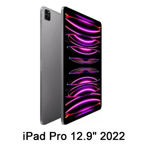 iPad Pro 12.9 2022