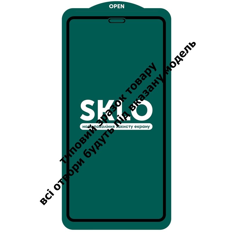 Захисне скло SKLO 5D (full glue) для Oppo Reno 5 Lite-0