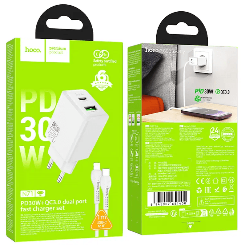МЗП Hoco N71 Nuevo PD30W+QC3.0  Type-C to Lightning (White)-0