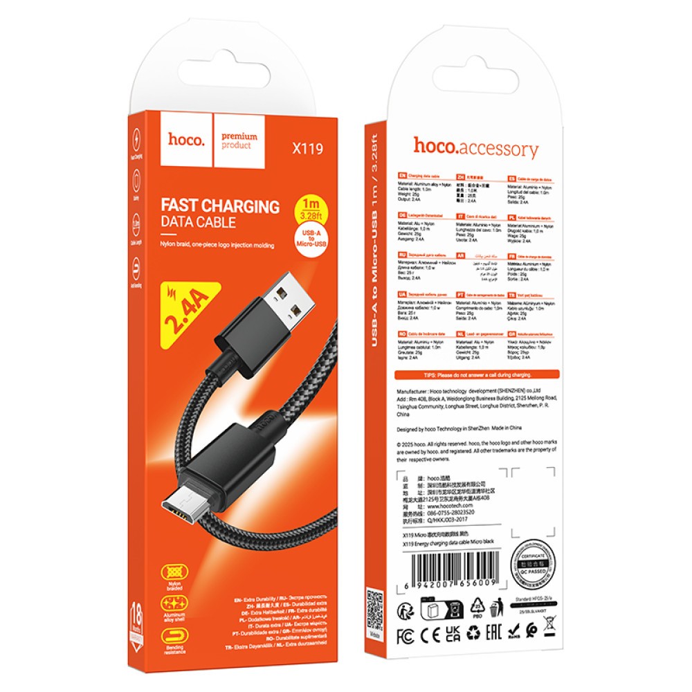 Кабель Hoco X119 Energy Micro 2.4A 1m (Чорний)-0