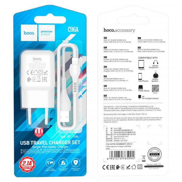 Зарядний пристрій HOCO C96A single port charger 1USB/2,1A + Lightning White-0