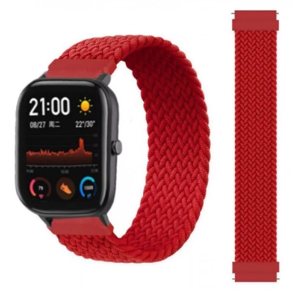 Ремінець Solo Loop 20 mm (135mm) Red-0