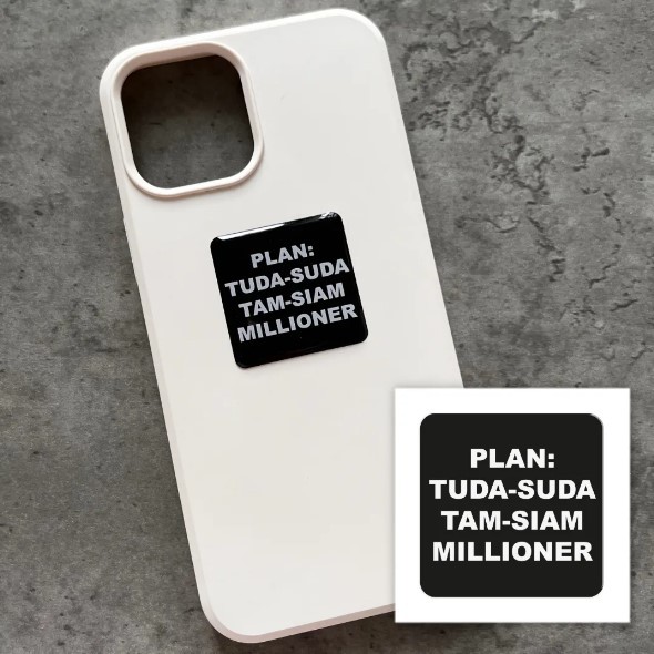 3D-стікер "Plan: tuda-suda"-0