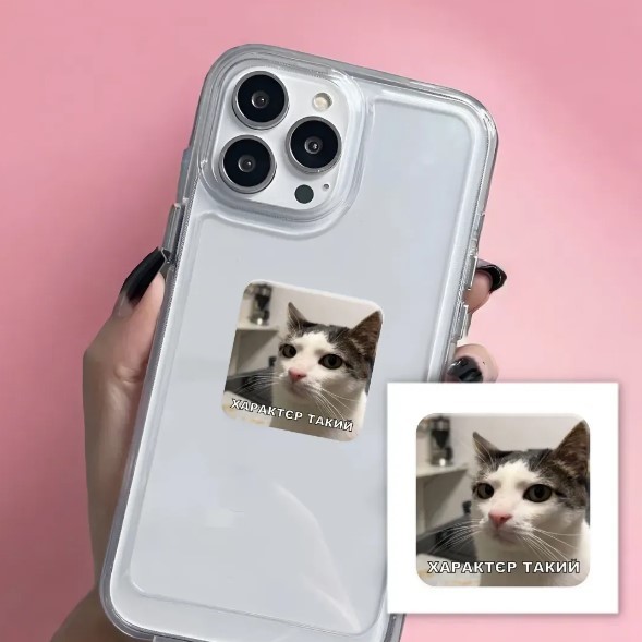 3D-стікер "Характєр такий"-0