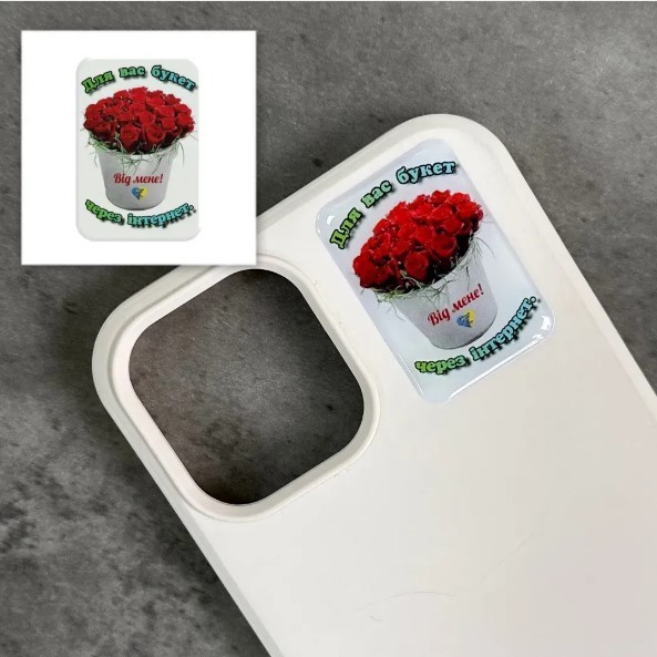 3D-стікер "Вам букет"-0