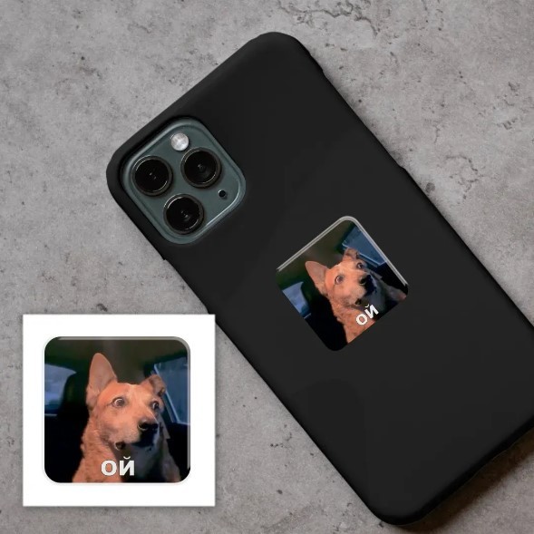 3D-стікер "Пес у шоці"-0