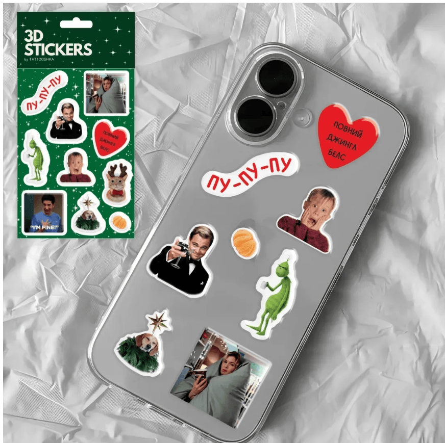 3D стікери "Holiday Mood" Набір 10 стікерів-0