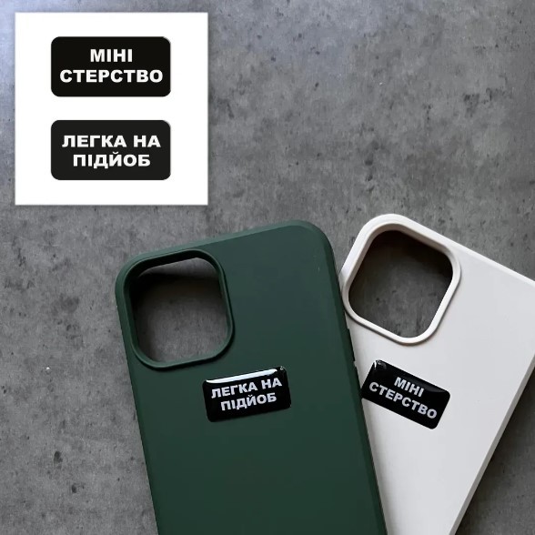 3D-стікер "Міні-стерство"-0