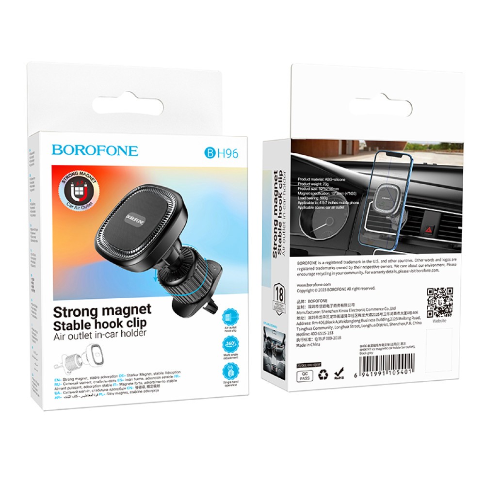 Holder Borofone BH96 air outlet (Чорно-сірий)-0