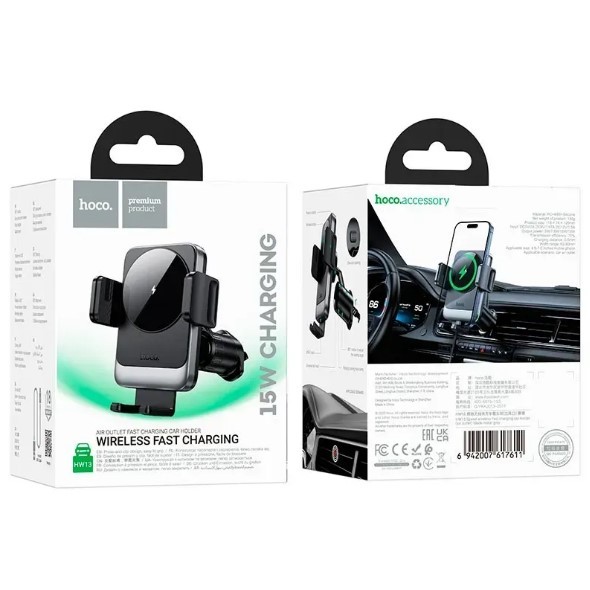 Холдер Hoco HW13 Speed wireless fast charging car holder (air outlet) Black-0