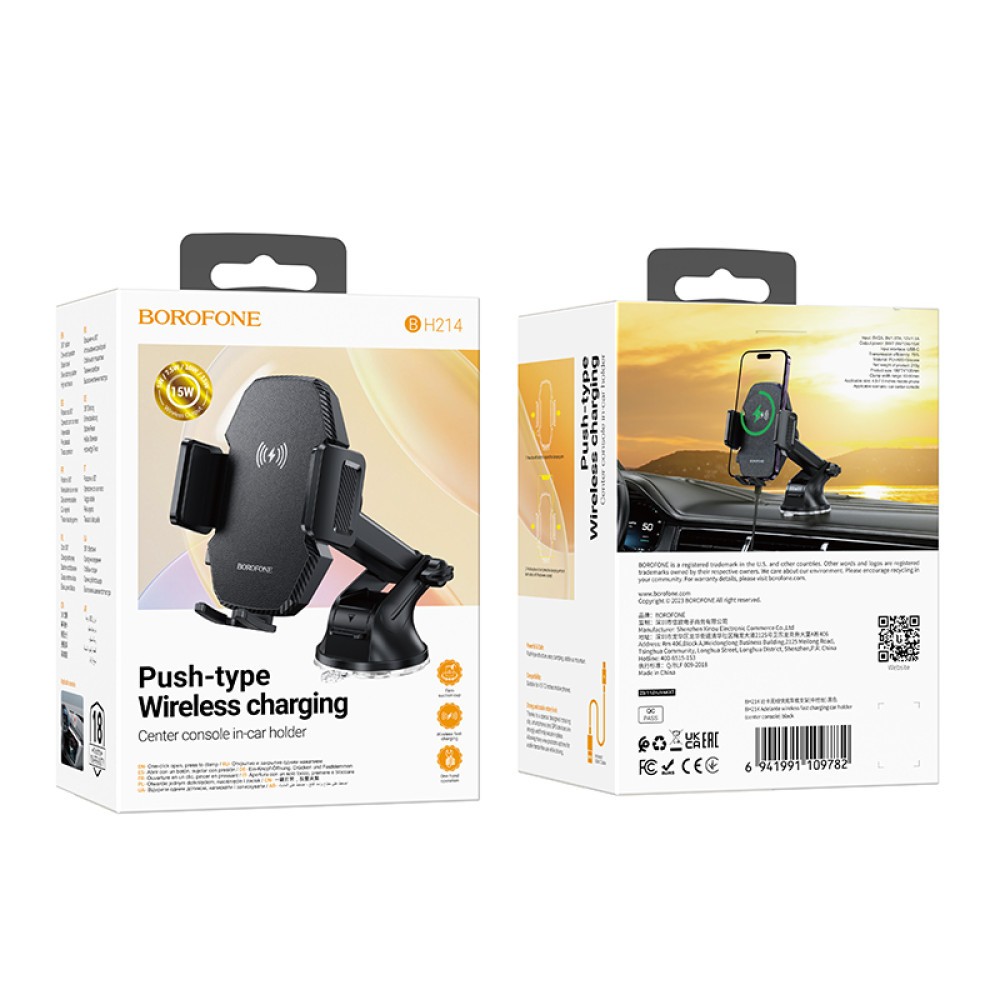 Holder Borofone BH214 Adelanteз бездротовою зарядкою 5W/7.5W/10W/15W (Чорний)-0