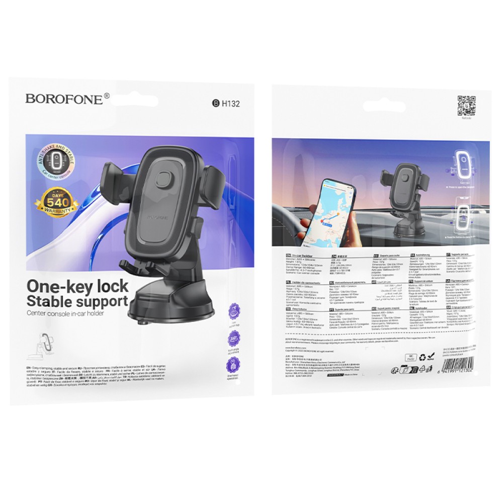 Holder Borofone BH132 Follower center console (Чорний)-0