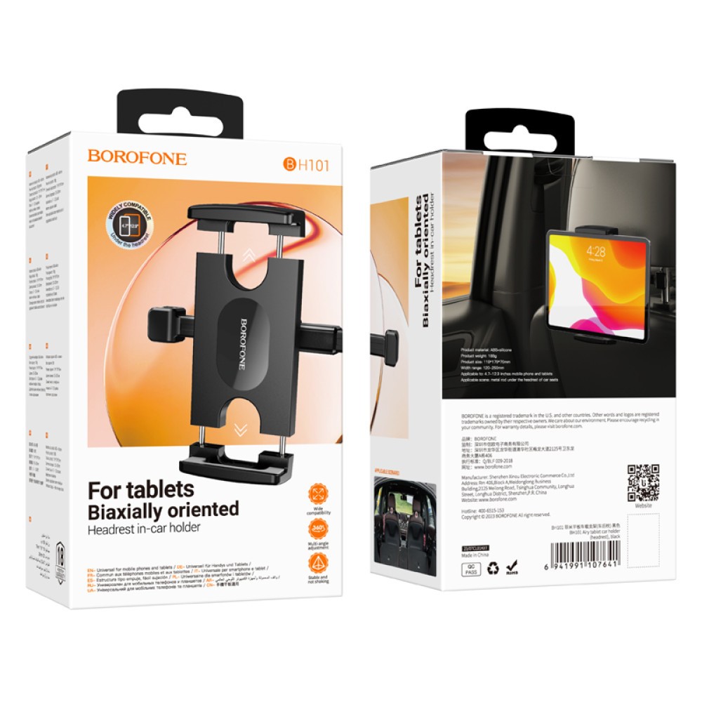 Holder Borofone BH101 Airy tablet headrest (Чорний)-0