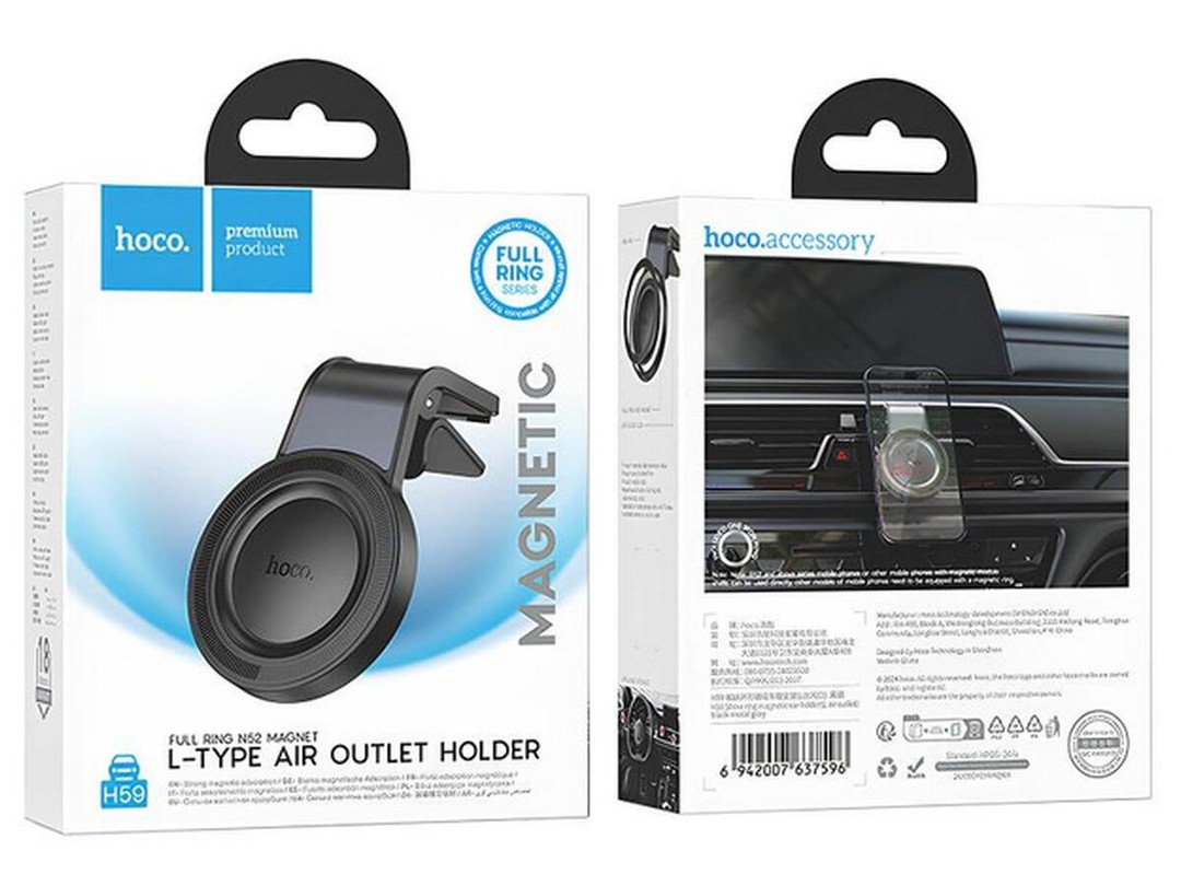 Автохолдер Hoco H59 Show ring magnetic (L air outlet) (Black Metal Gray)-0