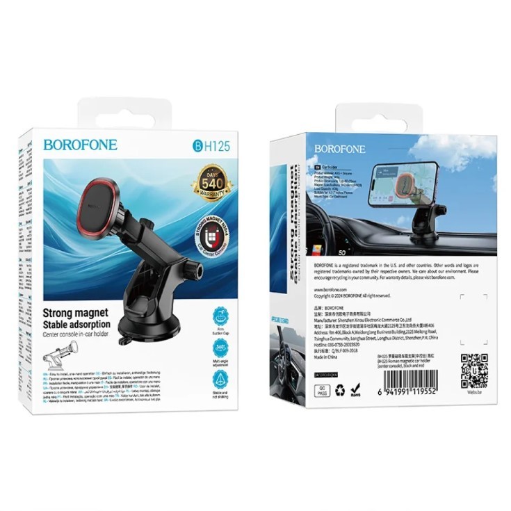 Автотримач BOROFONE BH125 Roman magnetic car holder (center console) чорний-0