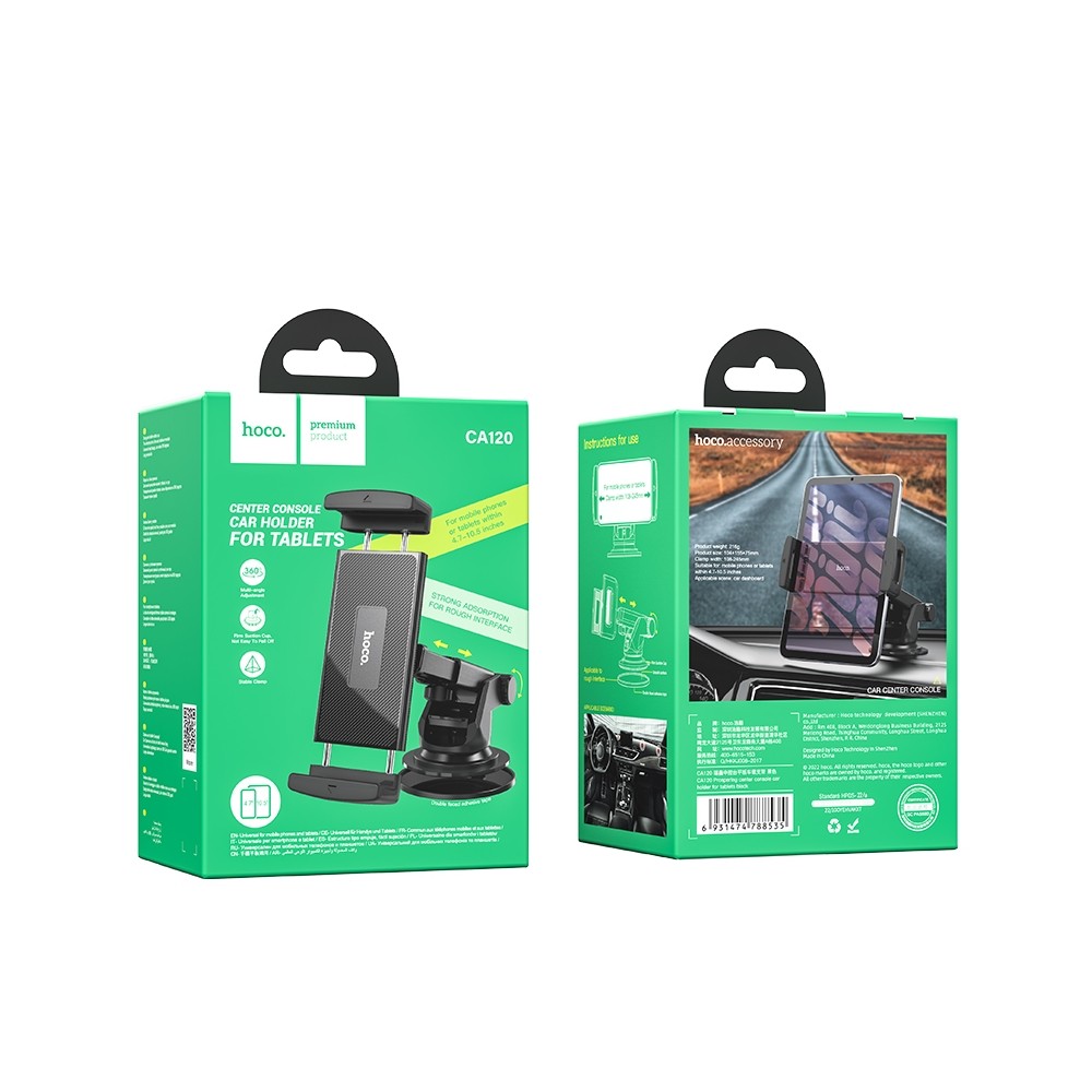 Холдер Hoco CA120 Prospering center console car holder for tablets Black-0