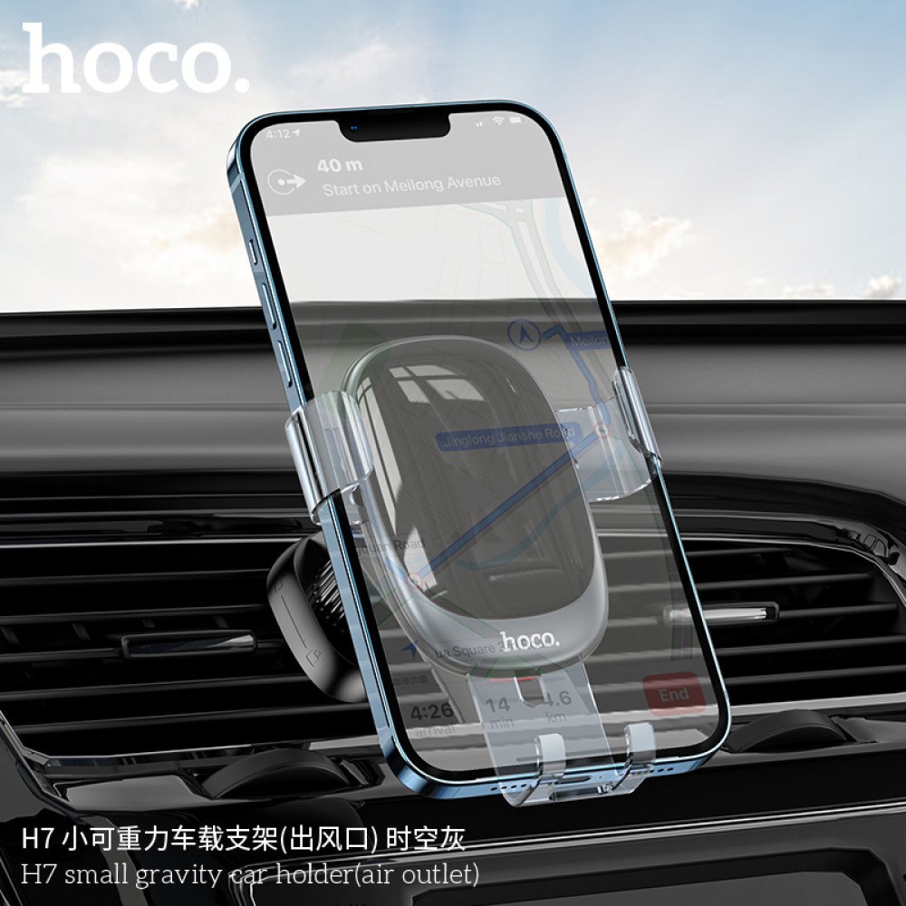 Автотримач Hoco H7 small gravity (Space Gray)-3