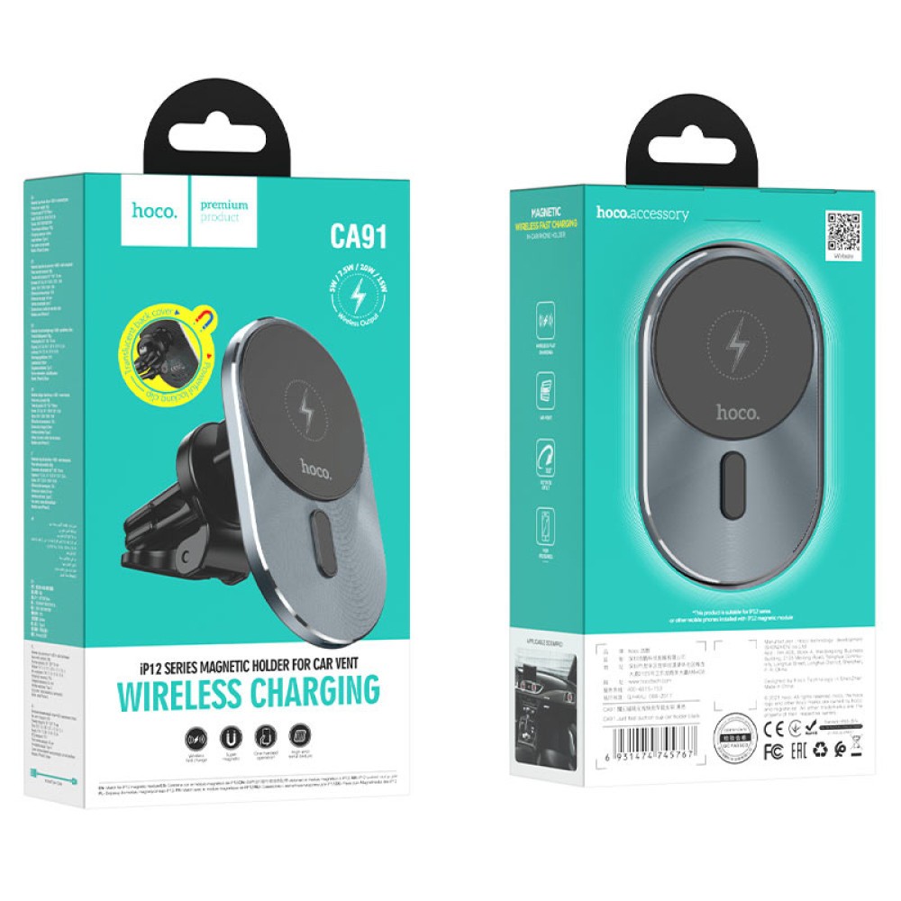 Holder Hoco CA91 Magic з бездротовою зарядкою 15W (Сірий)-0