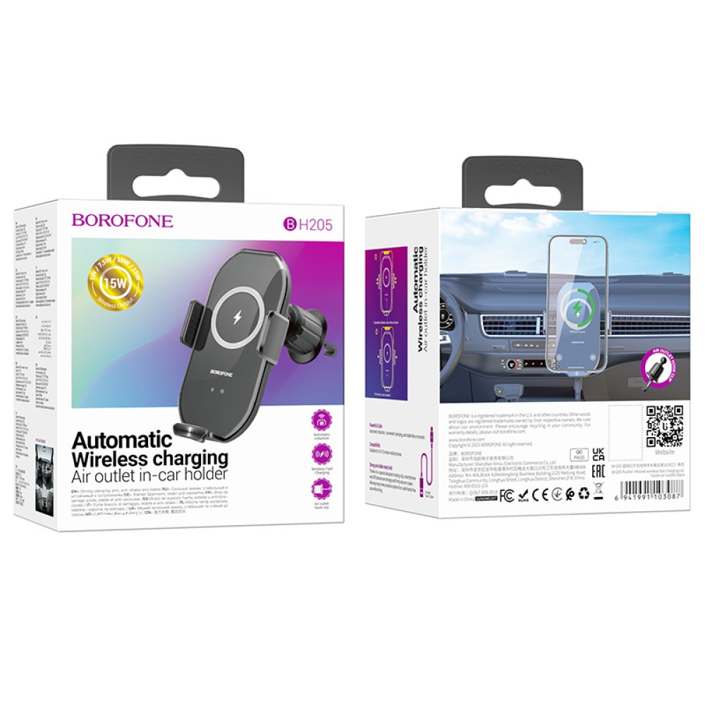 Holder Borofone BH205 Rusher infrared wireless fast charging car holder air outlet (Чорний)-0