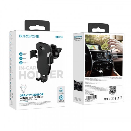 Автотримач BOROFONE BH55 Fenix (Black)-0