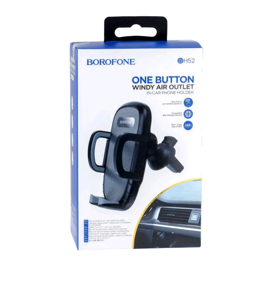 Автотримач Borofone BH52 Windy air outlet car holder (Black/gray)-0