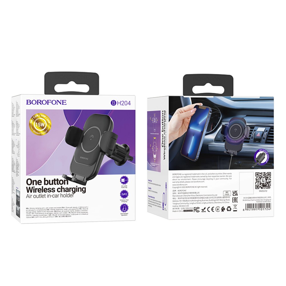 Holder Borofone BH204 Blue Charm wireless fast charging car holder air outlet (Чорний)-0