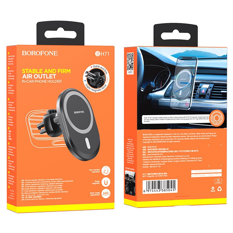 Автотримач Borofone BH71 magnetic car holder-0