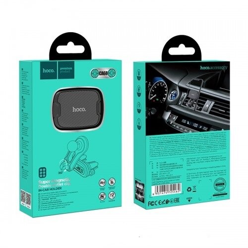 Автотримач Hoco CA68 Sagittarius series double air Outlet magnetic car holder Чорний-0