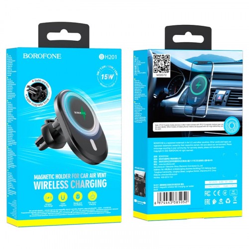 Автотримач Borofone BH201 Magnetic Wireless Fast Charging Black-0