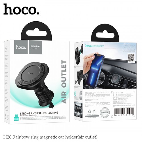 Тримач для мобільного HOCO H28 Rainbow ring magnetic car holder (air outlet) Black-1