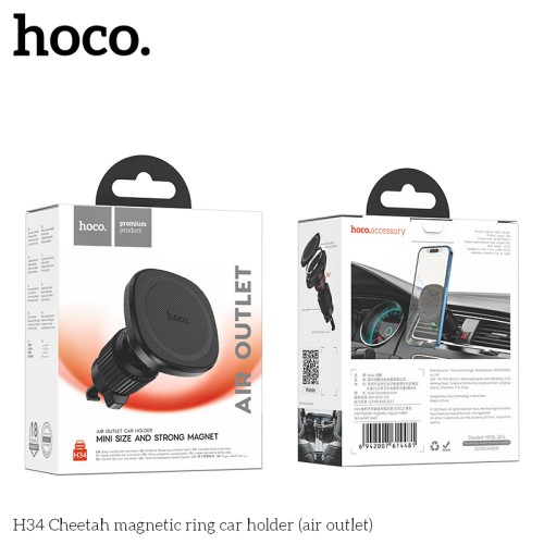 Автотримач Hoco H34 Cheetah magnetic ring car holder(air outlet) Чорний-0