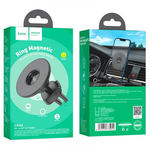 Автотримач Hoco CA112 Excelle air outlet ring magnetic MgSafe Чорний-0