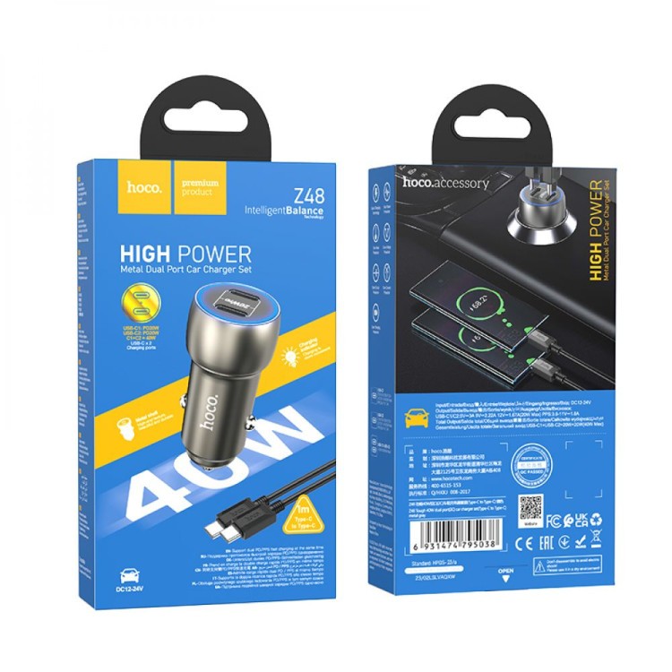 Автомобільний зарядний пристрій HOCO Z48 Tough 40W dual port (Type-C to Type-C)  (Metal gray)-0