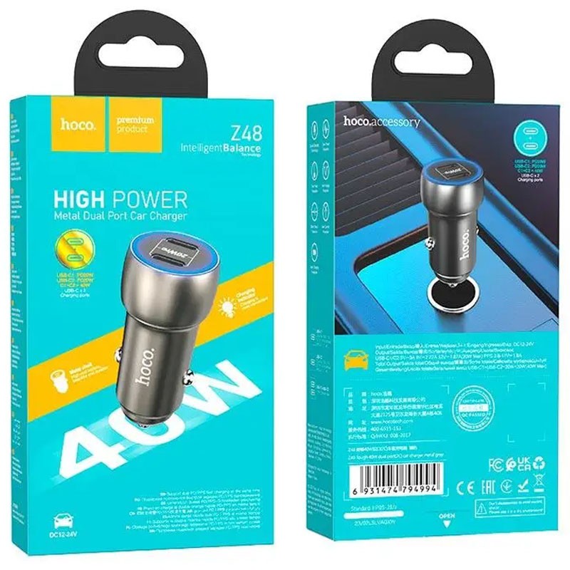 Автомобільний зарядний пристрій HOCO Z48 Tough 40W dual port (без кабеля)  (Metal gray)-0