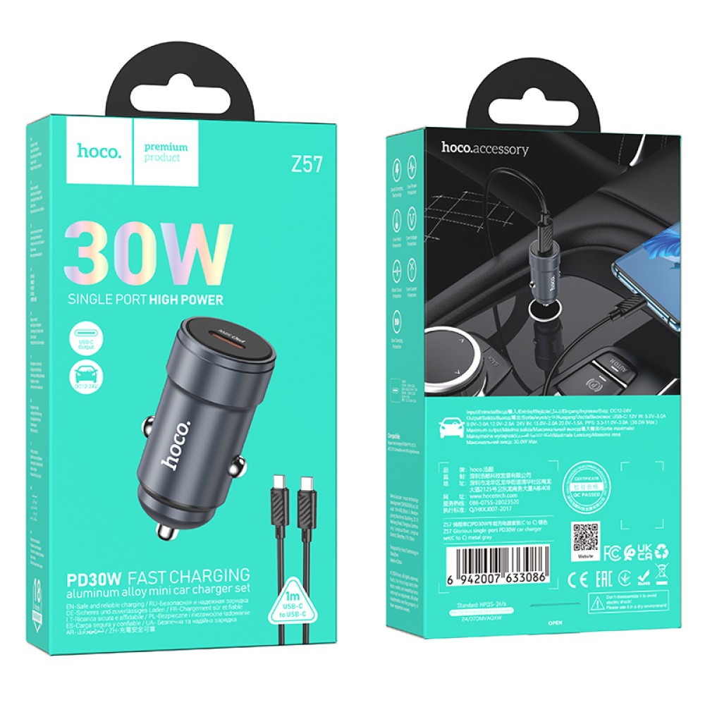 Hoco Z57 Glorious (1C) PD30W Type-C to Type-C (Сірий)-0